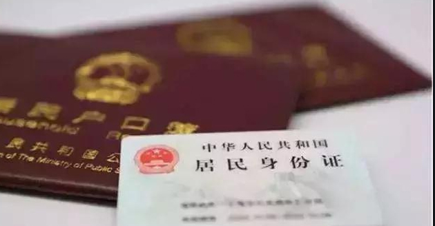 淮安户籍血缘检测大概收费,