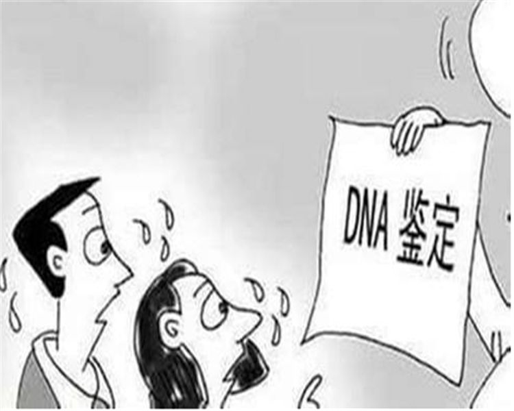 淮安个人亲子鉴定到哪里,